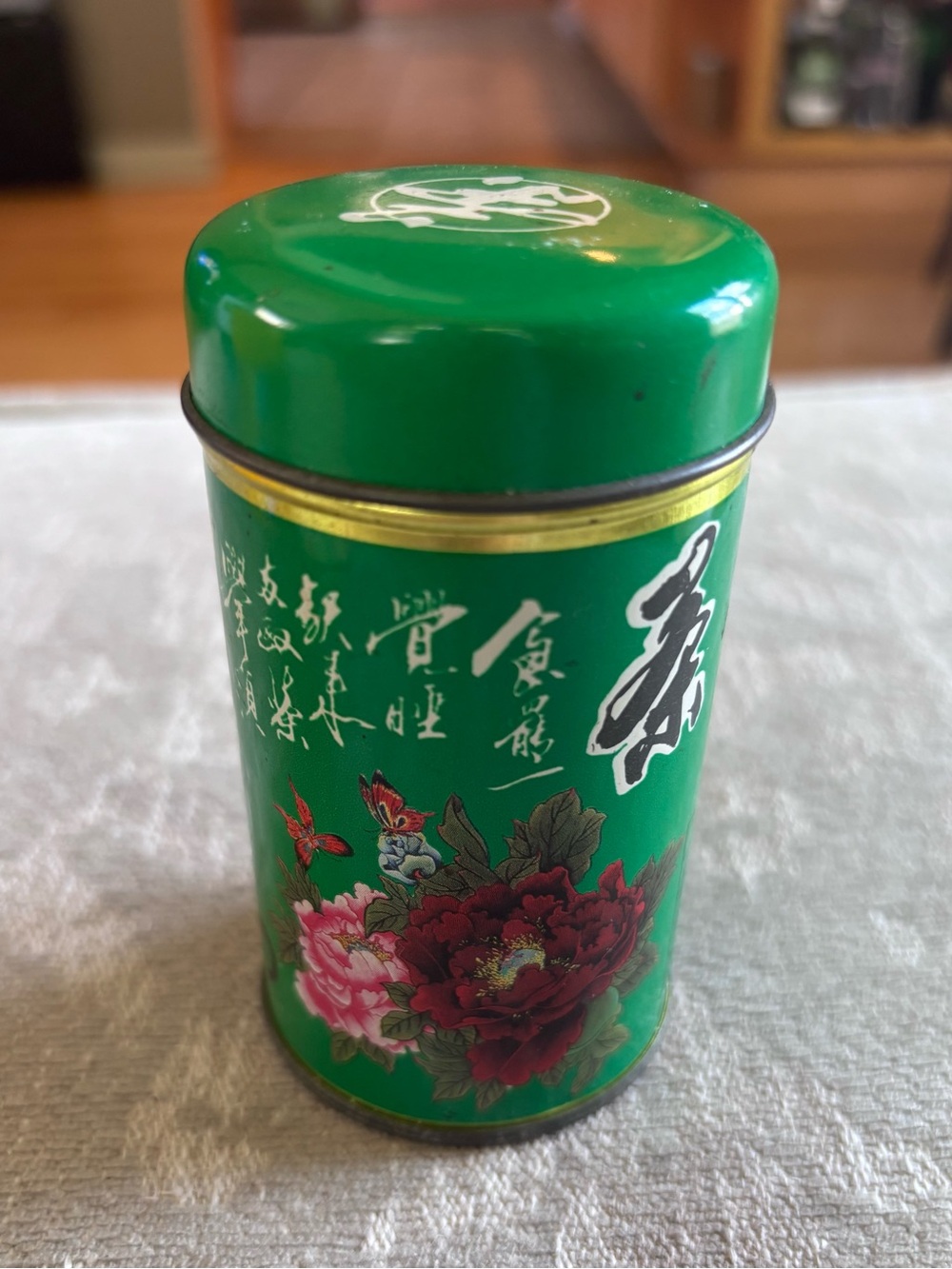 Assorted Tea Tin Collection - Picture 5 of 5